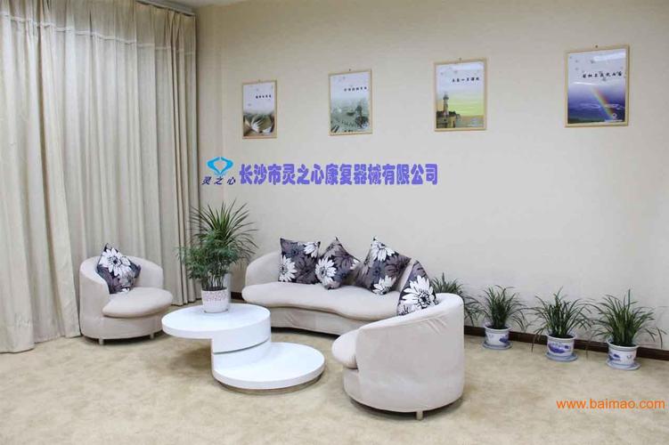 心理咨询室产品指南 厂家选择与价格解析