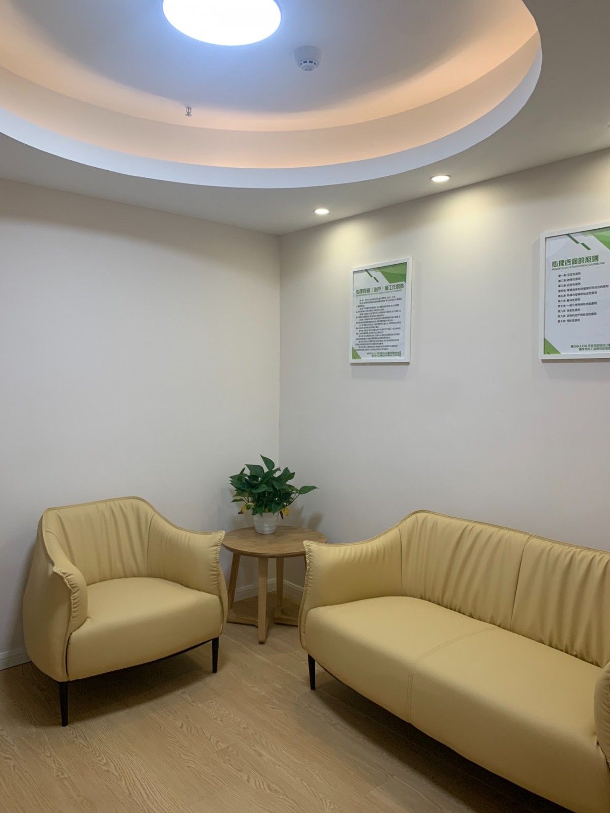 重庆市人口计生研究院妇女儿童心理健康中心正式开诊 为山城妇幼撑起心灵“防护伞”