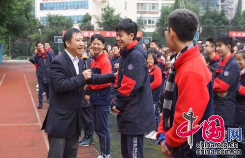 专业引领，心灵护航 西南大学专家团队走进松树桥中学开展心理辅导