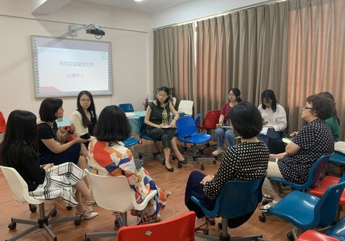 共筑心育桥梁 重庆大学心理健康教育与咨询中心来访我校心理中心交流座谈